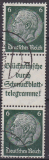 Deutsches Reich Mi.-Nr. S 186 oo