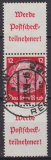 Deutsches Reich Mi.-Nr. S 196 oo