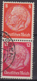 Deutsches Reich Mi.-Nr. S 201 oo