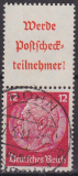 Deutsches Reich Mi.-Nr. S 203 oo