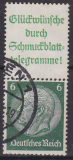 Deutsches Reich Mi.-Nr. S 207 oo
