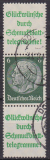 Deutsches Reich Mi.-Nr. S 208 oo