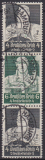 Deutsches Reich Mi.-Nr. S 220 oo