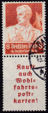 Deutsches Reich Mi.-Nr. S 223 oo