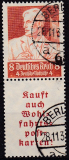 Deutsches Reich Mi.-Nr. S 223 oo