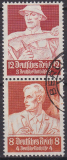 Deutsches Reich Mi.-Nr. S 229 oo