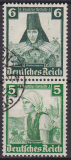 Deutsches Reich Mi.-Nr. S 233 oo