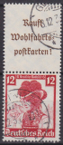 Deutsches Reich Mi.-Nr. S 239 oo