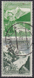 Deutsches Reich Mi.-Nr. S 245 oo