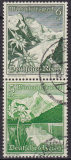 Deutsches Reich Mi.-Nr. S 247 oo