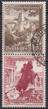 Deutsches Reich Mi.-Nr. S 251 oo