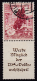 Deutsches Reich Mi.-Nr. S 253 oo