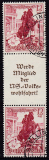 Deutsches Reich Mi.-Nr. S 254 oo