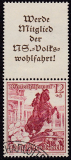 Deutsches Reich Mi.-Nr. S 255 oo