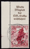 Deutsches Reich Mi.-Nr. S 255 oo