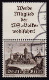Deutsches Reich Mi.-Nr. S 257 oo