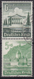 Deutsches Reich Mi.-Nr. S 260 oo