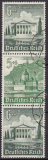 Deutsches Reich Mi.-Nr. S 261 oo