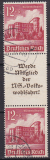 Deutsches Reich Mi.-Nr. S 263 oo