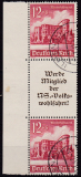 Deutsches Reich Mi.-Nr. S 263 oo