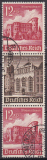 Deutsches Reich Mi.-Nr. S 267 oo