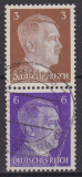 Deutsches Reich Mi.-Nr. S 274 oo