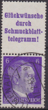 Deutsches Reich Mi.-Nr. S 286 oo