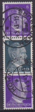 Deutsches Reich Mi.-Nr. S 293 oo