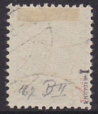 Memel Mi.-Nr. 167 B I oo gepr. BPP