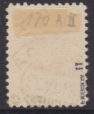Memel Mi.-Nr. 170 A II oo gepr. BPP