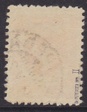 Memel Mi.-Nr. 170 B II oo gepr. BPP
