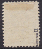 Memel Mi.-Nr. 171 A II oo gepr. BPP