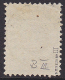Memel Mi.-Nr. 171 B III oo gepr. BPP