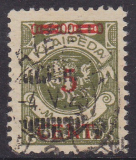 Memel Mi.-Nr. 174 I oo gepr. BPP