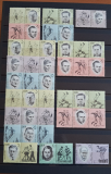 DDR Zusammendrucke postfrisch