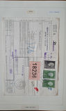 Niederlande Sammlung 1959 - 1996 postfrisch komplett