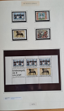 Niederlande Sammlung 1959 - 1996 postfrisch komplett