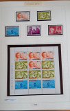 Niederlande Sammlung 1959 - 1996 postfrisch komplett