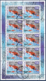 Schweiz Mi.-Nr. 1784 oo Kleinbogen