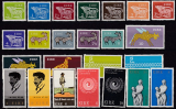 Irland Jahrgang 1971 postfrisch