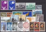 Irland Jahrgang 1975 postfrisch