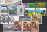 Irland Jahrgang 1977 postfrisch