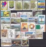 Irland Jahrgang 1986 postfrisch