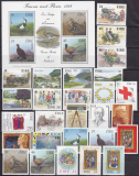 Irland Jahrgang 1989 postfrisch