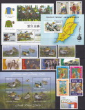 Irland Jahrgang 1996 postfrisch