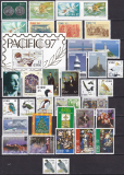 Irland Jahrgang 1997 postfrisch