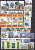 Irland Jahrgang 1998 postfrisch