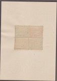 Deutsches Reich Mi.-Nr. Block 1 **