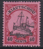 Dt. Kol. Kiautschou Mi.-Nr. 33 *