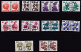 Bund Mi.-Nr. 694/703 oo Paar